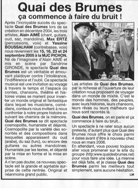 article_est_repu_du_11_septembre_2005_site